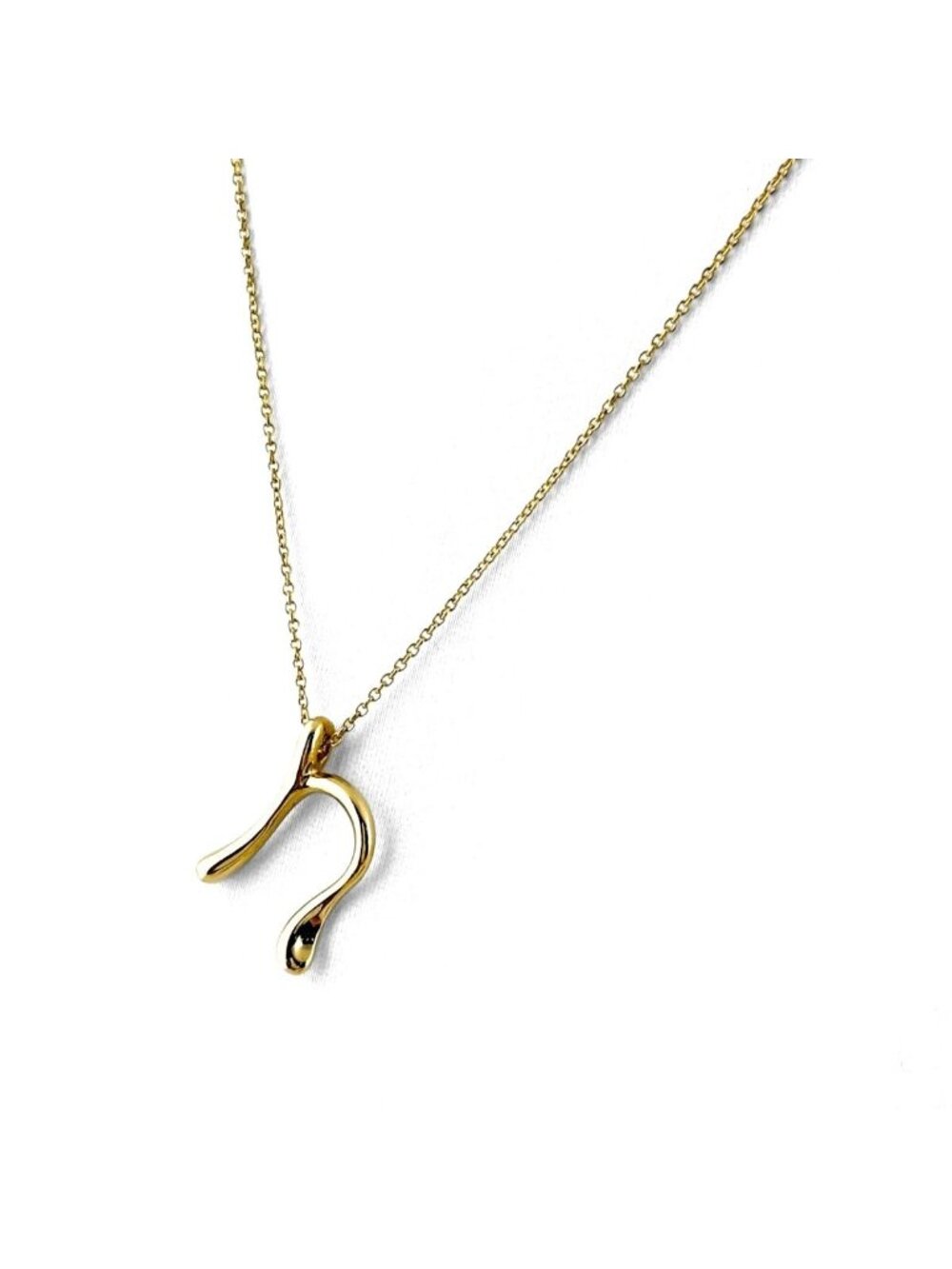 Tiffany & Co Letter Yellow Gold Pendant